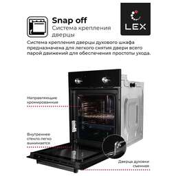 LEX EDM 4540 BL