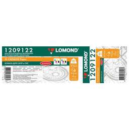 LOMOND Бумага Премиум, инженерная, 914мм х 175м, втулка 76.2мм (3"), 80г/м2, белый, покрытие матовое [1209122]
