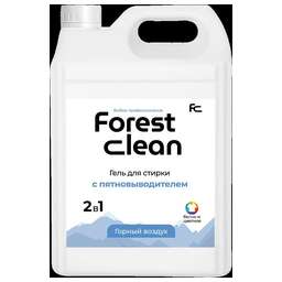 FOREST CLEAN 2в1 Гель для стирки белья с ПЯТНОВЫВОДИТЕЛЕМ "Горный воздух" 5л