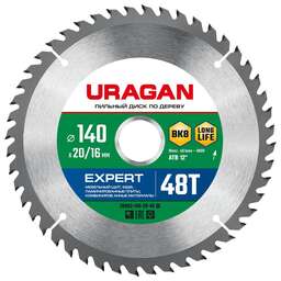 URAGAN Expert, 140 х 20/16 мм, 48Т, пильный диск по дереву (36802-140-20-48)