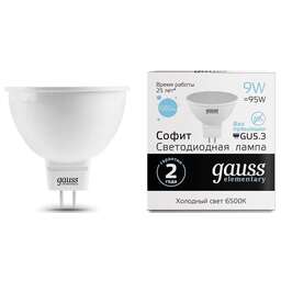 GAUSS Упаковка ламп LED GX5.3, спот, 9Вт, MR16, 10 шт. [13539]