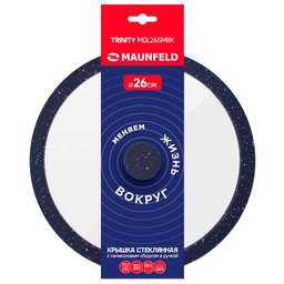 MAUNFELD Крышка Trinity MGL26SMBK, 26см