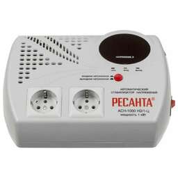 РЕСАНТА ACH-1000H2/1-Ц