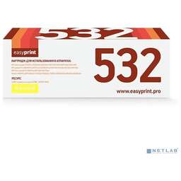 Easyprint LH-532 U
