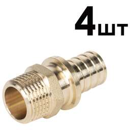 ROYAL THERMO Муфты аксиальные НР переходные 20x1/2 упаковка 4шт