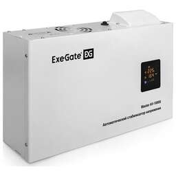 EXEGATE (291743) Master AV-10000