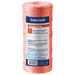 БАРЬЕР Р442Р03 ФерроНить x2 BIG BLUE 10"