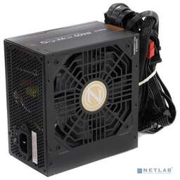 Zalman GVII ZM650-GVII, 650W, ATX12V v2.31, EPS, APFC, 12cm Fan, 80+ Bronze, Retail