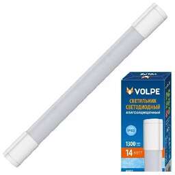 VOLPE UL-00002580 ULT-Q218 14W/DW IP65 WHITE