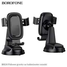 BOROFONE (6941991121289) BH130 6.1"-7.0" Black