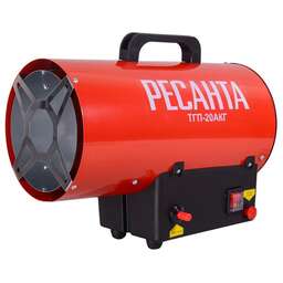 РЕСАНТА Тепловая пушка газовая ТГП-20АКГ 15000Вт красный/черный