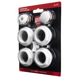 ROYAL THERMO Комплект монтажный 1”х 3/4" белый