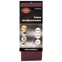 AV STEEL (AV-820410) 75х457мм Р100 3шт