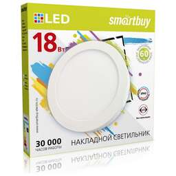 SMARTBUY (SBL-RSDL-18-65K) 18w/6500K