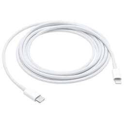 Кабель MQGH2ZM/A, Lightning (m) - USB Type-C (m), 2м, MFI, белый