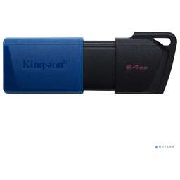 KINGSTON Флэш-накопитель USB3.2 64GB DTXM/64GB