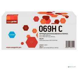 Easyprint LC-069H C