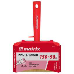 MATRIX Кисть ракля для всех типов ЛКМ, 150х50 мм, искусственная щетина, пластиковая рукоятка 83341