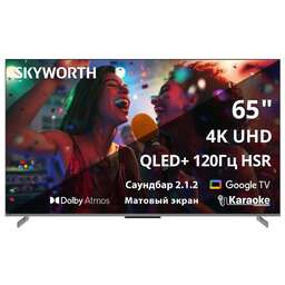 SKYWORTH 65" Телевизор 65Q75G QLED+, 4K Ultra HD, черный, СМАРТ ТВ, Google TV