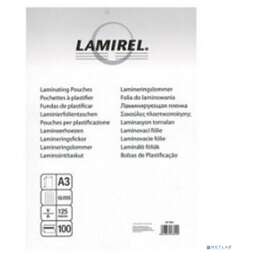 FELLOWES Lamirel Пленка для ламинирования CRC-78659/01 (А3, 125мкм, 100 шт.)