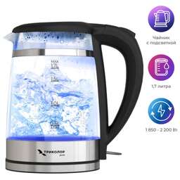 ТРИКОЛОР KT521G