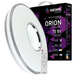 КОСМОС KSOrio75W белый