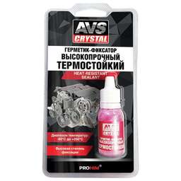 AVS CRYSTAL Герметик-фиксатор (анаэробный ) высокотемпературный 6 мл. AVS AVK-131