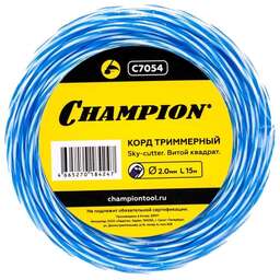 CHAMPION C7054 Корд трим. SKY-CUTTER 2.0мм* 15м (витой квадрат)