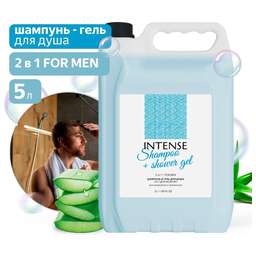 CLEAN&AMP;GREEN Шампунь - гель для душа INTENSE 2 в 1 FOR MEN 5 л. (ПЭНД) Clean&Green CG8334