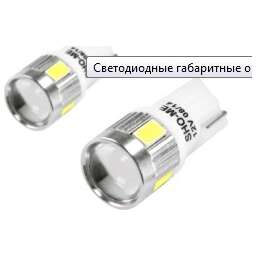 SHO-ME ALPHA-05 LENS