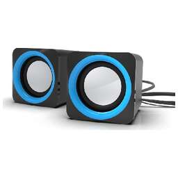 RITMIX SP-2025 синий