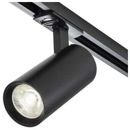 ESCADA Трек 20002TRA/03 LED 20W 4000K черный матовый