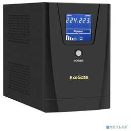 EXEGATE EX292800RUS