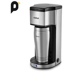 KITFORT Кофеварка капельная КТ-7367 650Вт серебристый/желтый