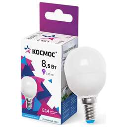 КОСМОС LkecLED8.5wGL45E1465 белый