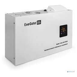 Exegate EX291766RUS Стабилизатор напряжения настенный ExeGate Master Turbo AVS-15000 (15000ВА, вход 100-265В, цветной дисплей, выход 220В±8%, КПД 98%, 5 уровней защиты, задержка, усиленный метал.корпу