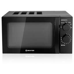 BRAYER BR2500 черная