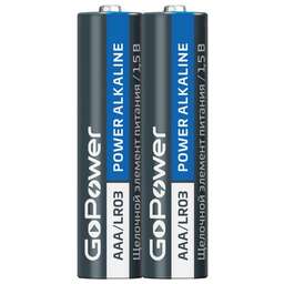 GOPOWER Батарейка LR03 AAA BL2 Alkaline 1.5V (2/24/480)