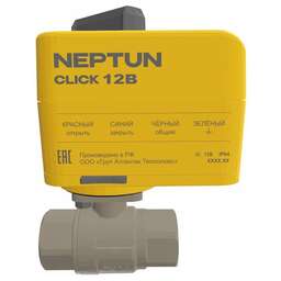 NEPTUN Кран с электроприводом BUGATTI Click 12В 1/2