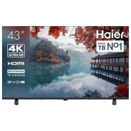 HAIER LED 43 H1 SMART TV 4K Ultra HD