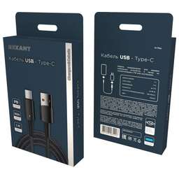 REXANT (18-7064) USB-A - Type-C, 6А, 66Вт, 1м, в черной нейлоновой оплетке, со световой индикацией