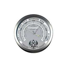 RST Meteo Ctrl 35 RST- RST07835 металлик/серый
