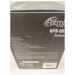 RITMIX RPR-089 REDWOOD (8771545)