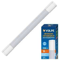 VOLPE UL-00002581 ULT-Q218 14W/NW IP65 WHITE