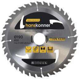 HANSKONNER Диск пильный H9022-190-30-36T