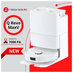 ROBOROCK Пылесос-робот Q Revo MaxV 60Вт белый