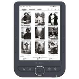 DIGMA Электронная книга luma 6" E-ink HD Pearl 1024x758 Touch Screen 1.2Ghz 256Mb/32Gb/microSDHC/подсветка дисплея темно-серый (в компл.:обложка)
