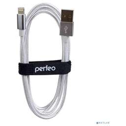 PERFEO Кабель для iPhone, USB - 8 PIN (Lightning), белый, длина 1 м. (I4301)