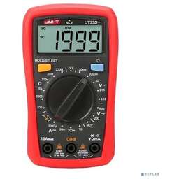 Rexant 13-0058