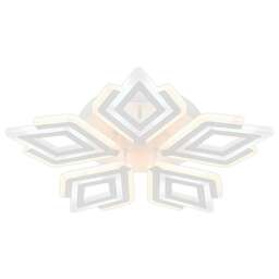 ESCADA 10288/5 LED*85W White